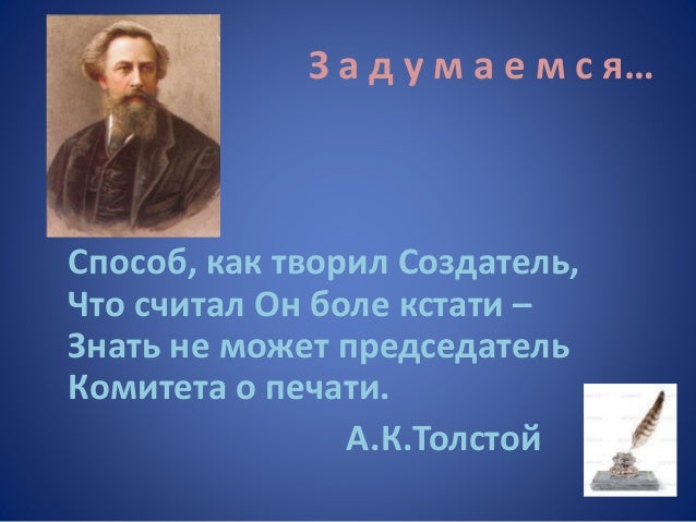 Дары Волхвов Итоговое Сочинение 2022 Дары Волхвов Итоговое Сочинение 2022
